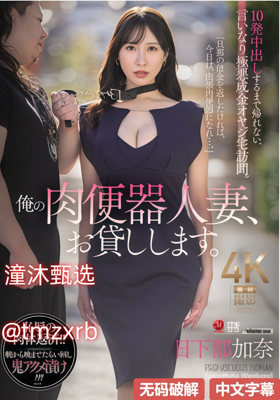 77yyy午夜电影理论片-神马电影英文版字幕